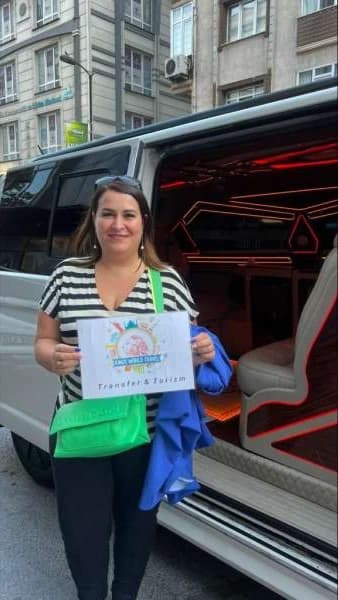 Πελάτες στην Αγία Σοφία